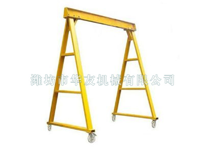 點(diǎn)擊查看詳細(xì)信息<br>標(biāo)題：華友機(jī)械移動(dòng)式龍門架 閱讀次數(shù)：7081