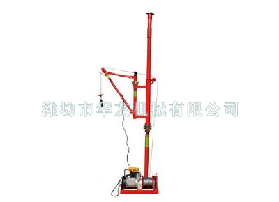 點擊查看詳細信息<br>標(biāo)題：華友機械快速小吊機 閱讀次數(shù)：7005