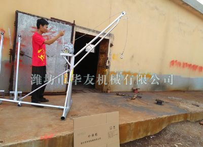 點(diǎn)擊查看詳細(xì)信息<br>標(biāo)題：新型汽車離合器多用途小吊機(jī) 閱讀次數(shù)：7360