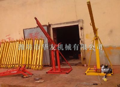 點(diǎn)擊查看詳細(xì)信息<br>標(biāo)題：濰坊華友機(jī)械建筑小吊機(jī) 閱讀次數(shù)：6396