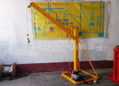 點(diǎn)擊查看詳細(xì)信息<br>標(biāo)題：濰坊華友機(jī)械建筑小吊機(jī) 閱讀次數(shù)：7435