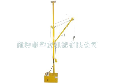 點擊查看詳細信息<br>標題：華友機械便攜式小吊機 閱讀次數(shù)：12353
