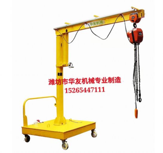 點擊查看詳細(xì)信息<br>標(biāo)題：裝車卸貨用小吊機(jī) 閱讀次數(shù)：2715