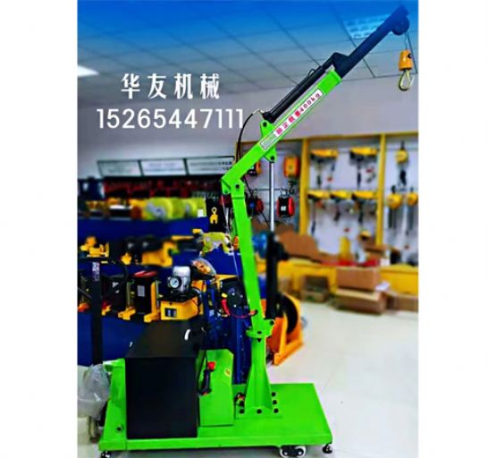 點擊查看詳細(xì)信息<br>標(biāo)題：裝車卸貨用小吊機(jī) 閱讀次數(shù)：2656