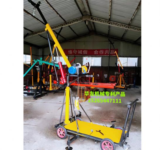點擊查看詳細(xì)信息<br>標(biāo)題：裝車卸貨用小吊機(jī) 閱讀次數(shù)：2589