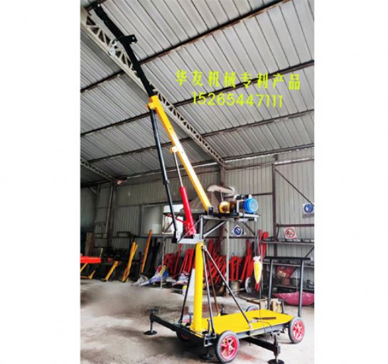 點擊查看詳細(xì)信息<br>標(biāo)題：裝車卸貨用小吊機(jī) 閱讀次數(shù)：2527