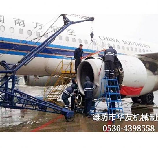 點擊查看詳細信息<br>標題：裝車卸貨 車間碼頭 魚塘吊機 閱讀次數：2154